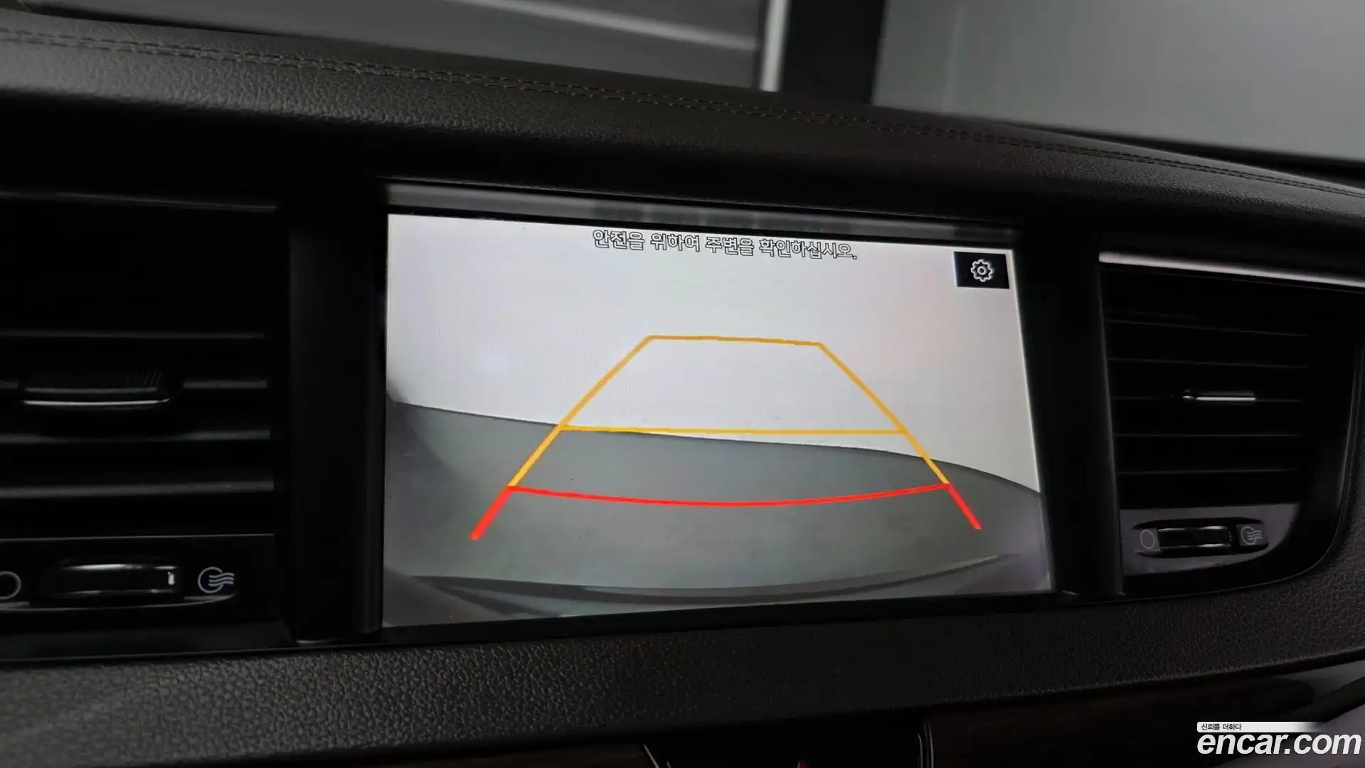 K7 Kia 2018.1-OPTION-020