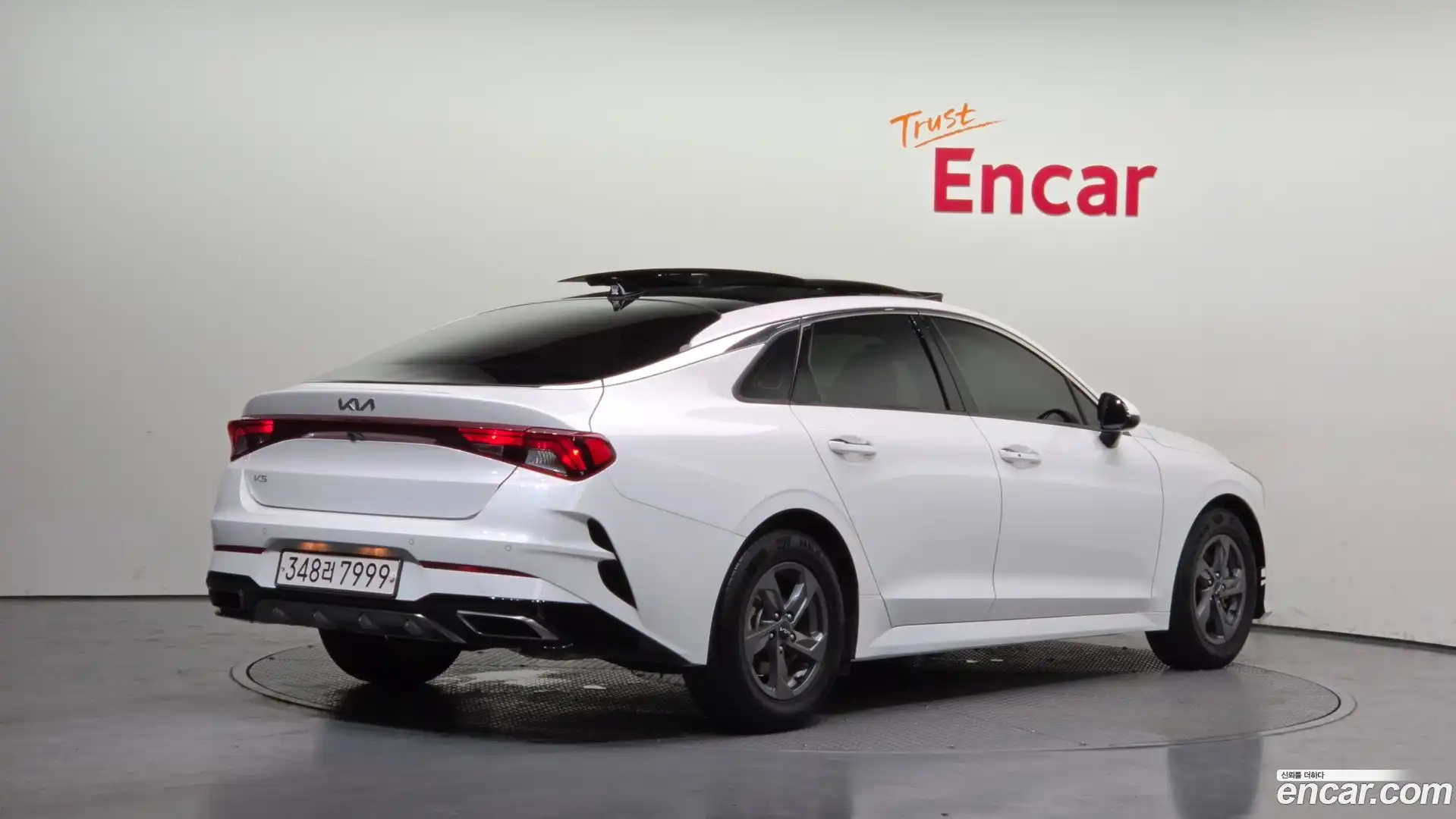 K5 Kia 2022.8-OUTER-002