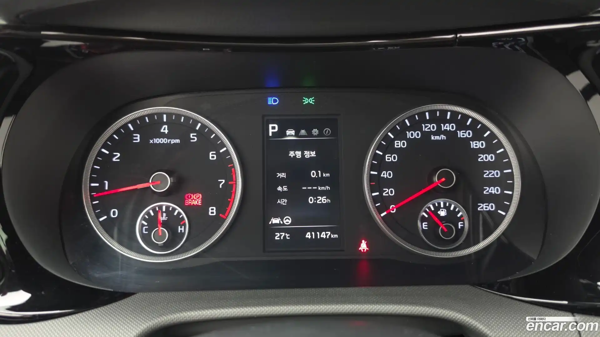 K5 Kia 2022.8-INNER-008