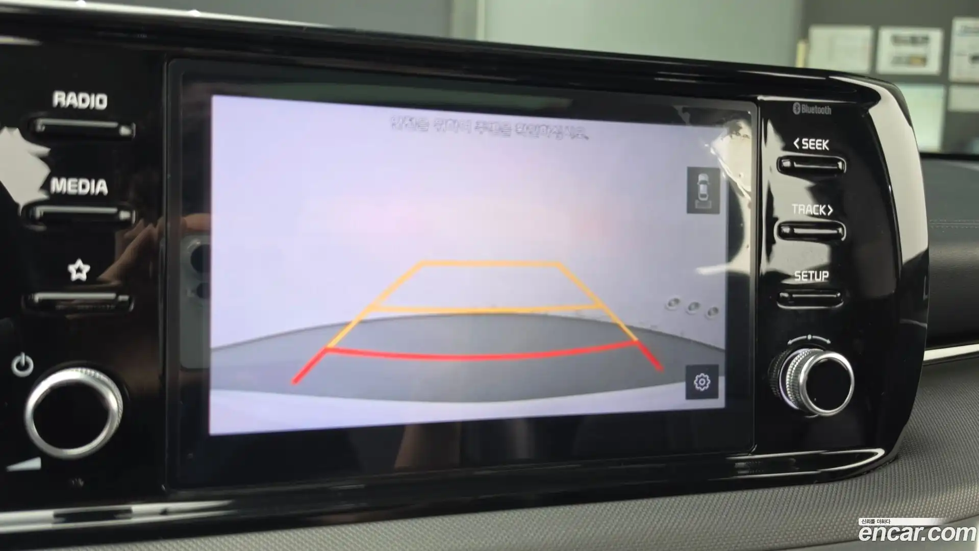 K5 Kia 2022.8-OPTION-019