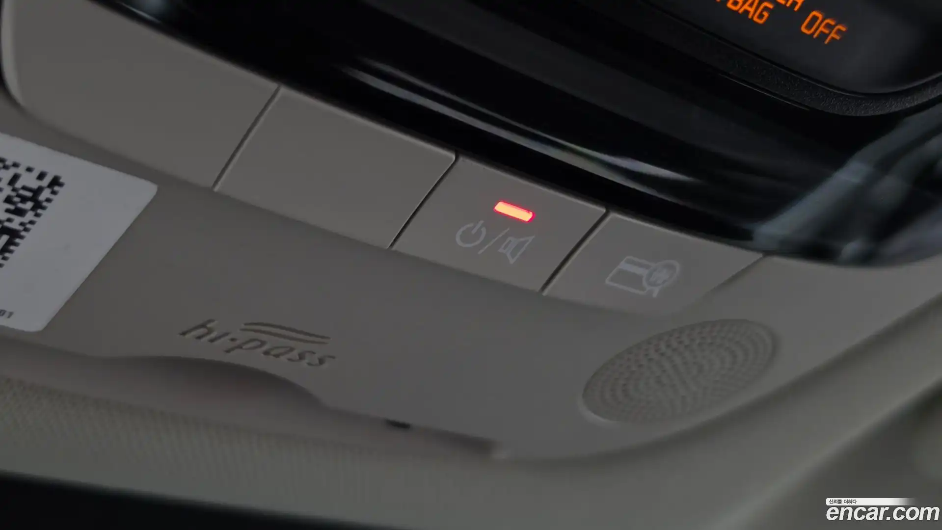 K5 Kia 2022.8-OPTION-021