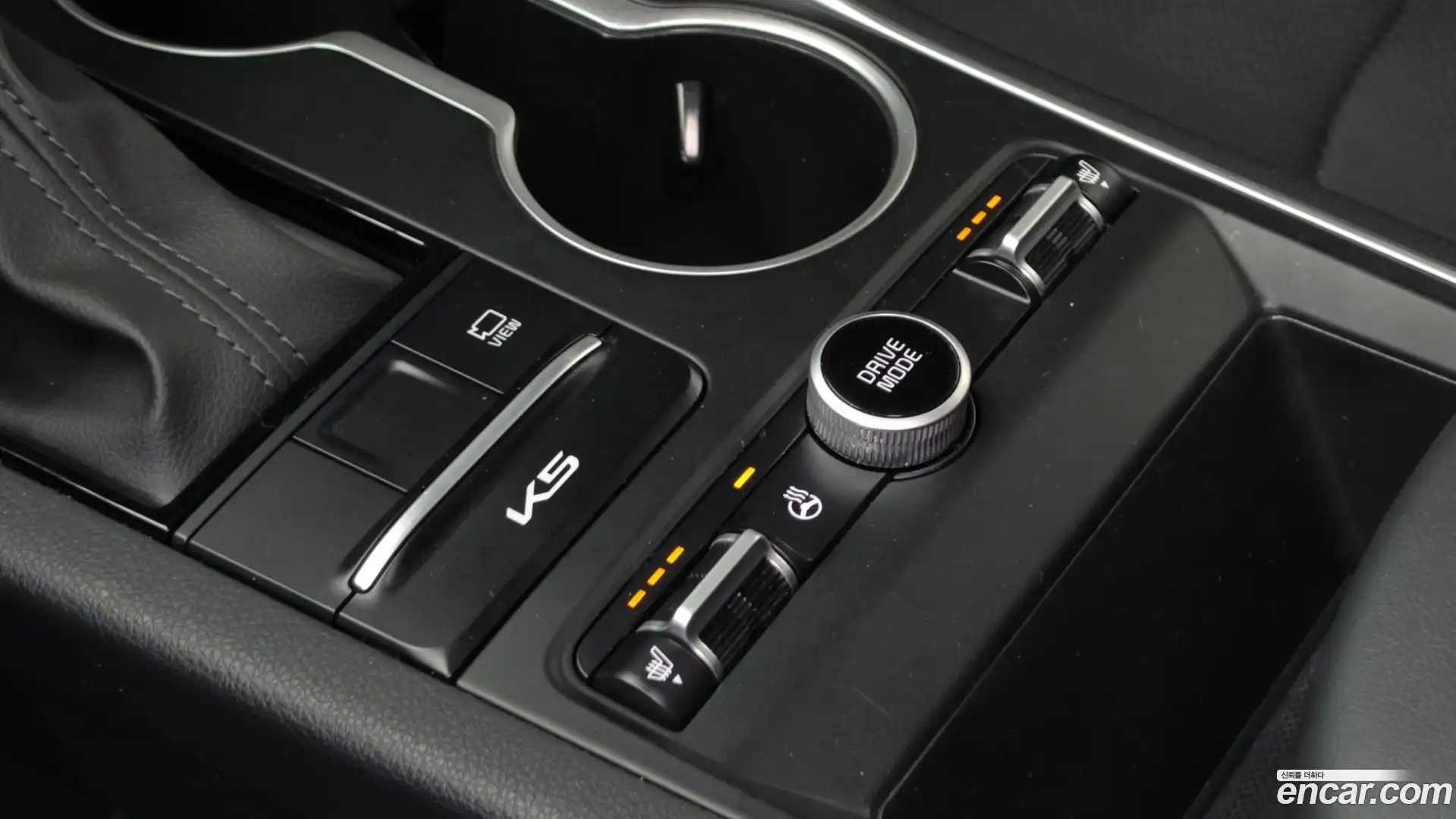 K5 Kia 2022.8-OPTION-043