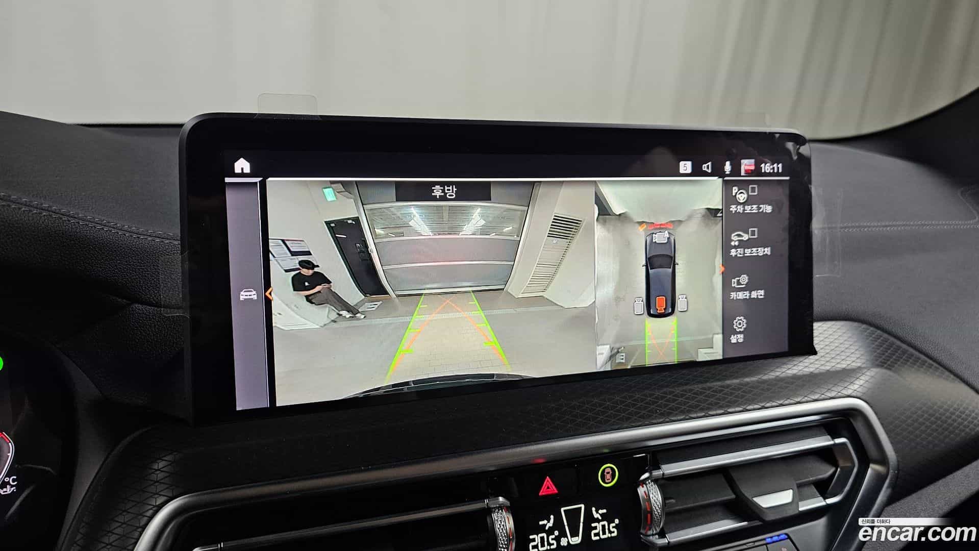 X3 BMW 2024.8-OPTION-018