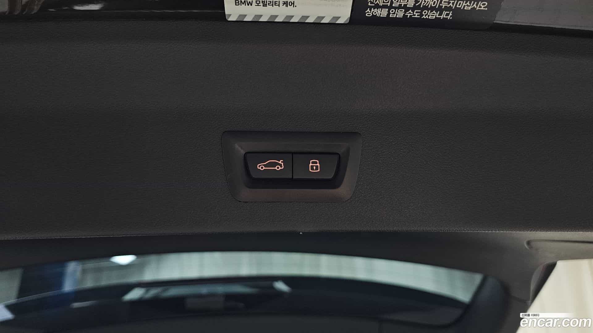 X3 BMW 2024.8-OPTION-019
