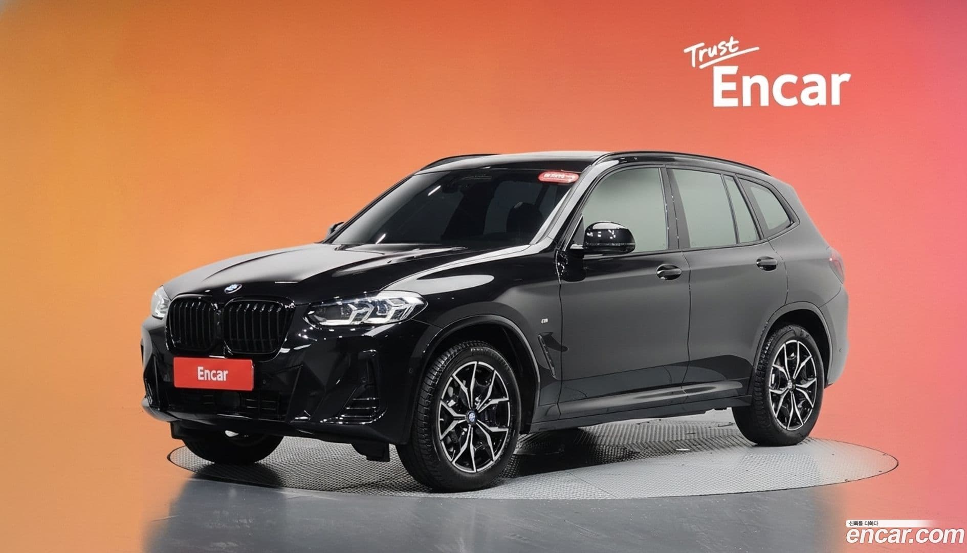 Main__Slider__Photo:X3 BMW 2024.8-0