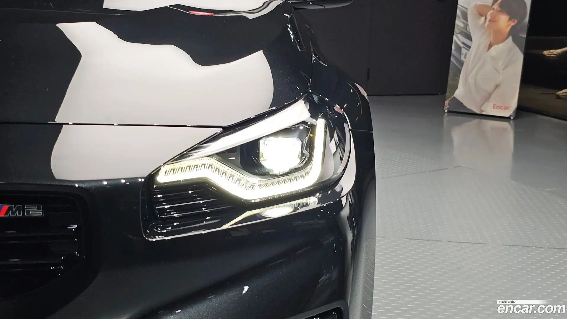 M2 BMW 2025.10-OUTER-032