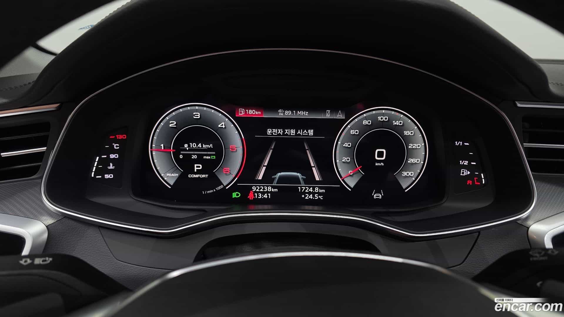 A6 Audi 2022.9-INNER-008
