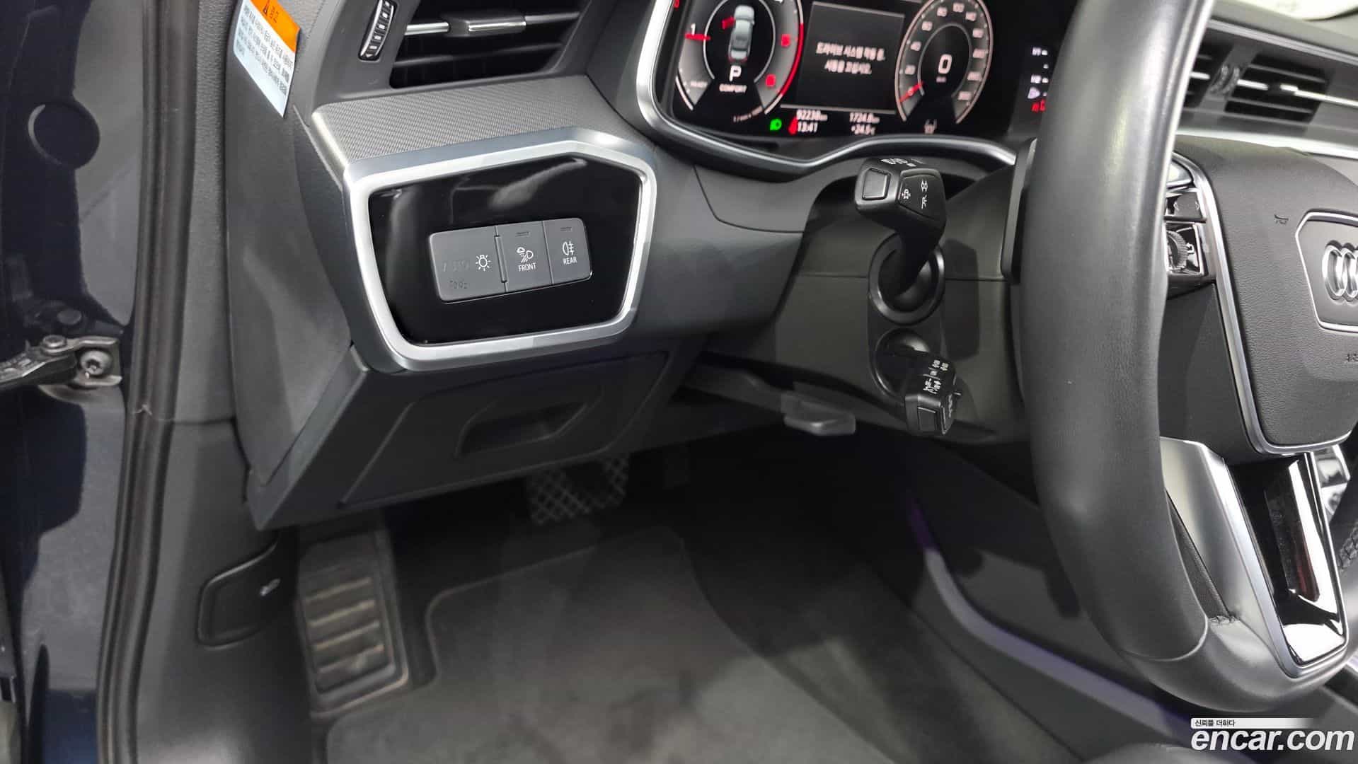 A6 Audi 2022.9-OPTION-040