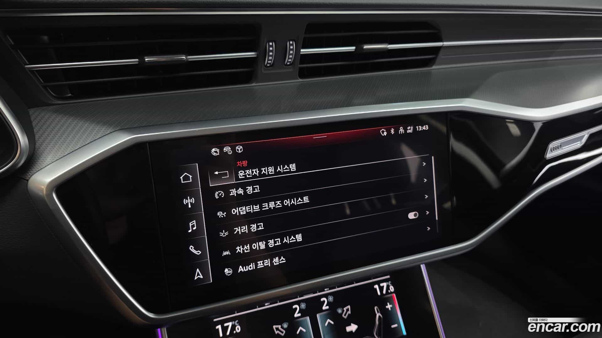 A6 Audi 2022.9-OPTION-050