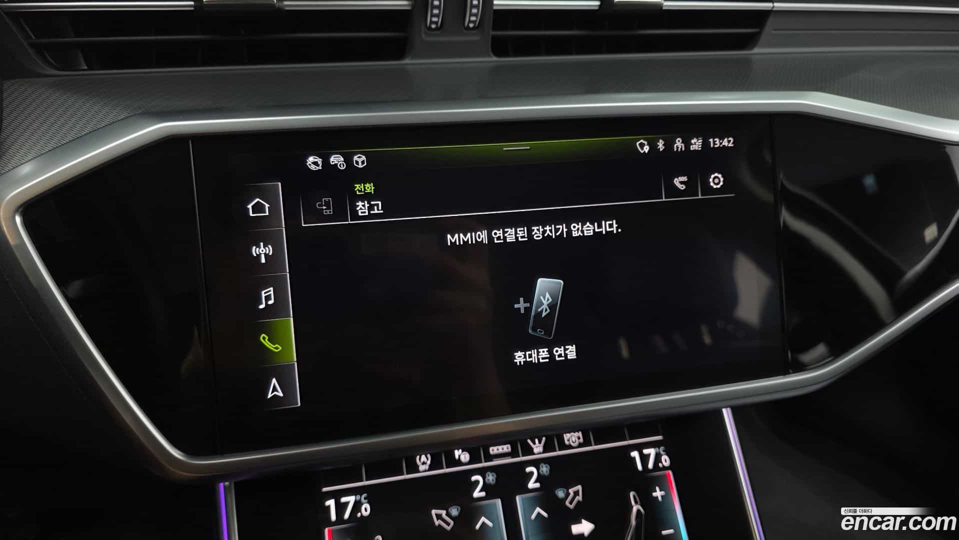 A6 Audi 2022.9-OPTION-051