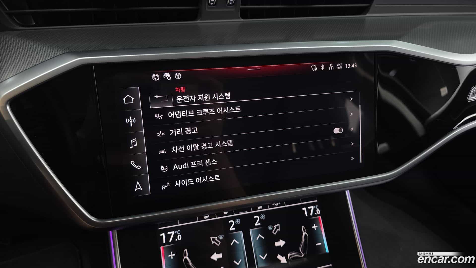 A6 Audi 2022.9-OPTION-052