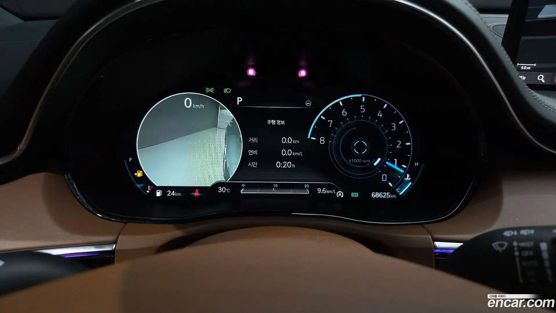 GV70 Genesis 2023.2-INNER-008