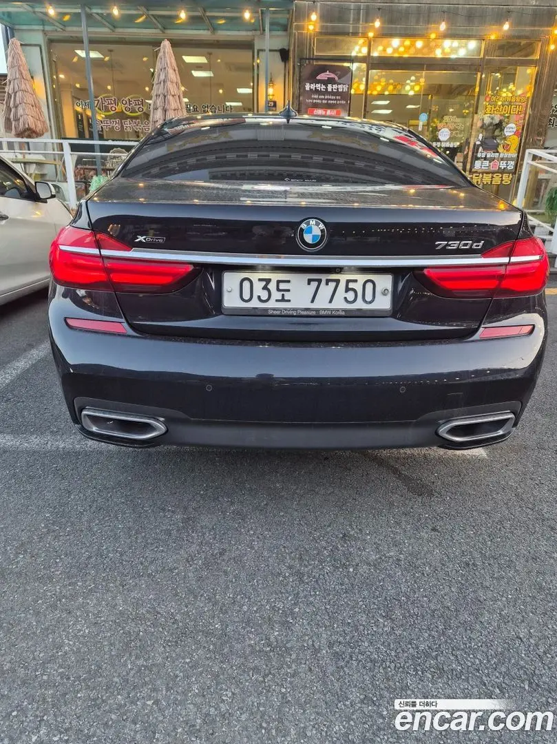 Main__Slider__Photo:7-Series BMW 2018.11-0