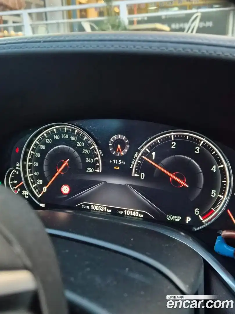 7-Series BMW 2018.11-INNER-008