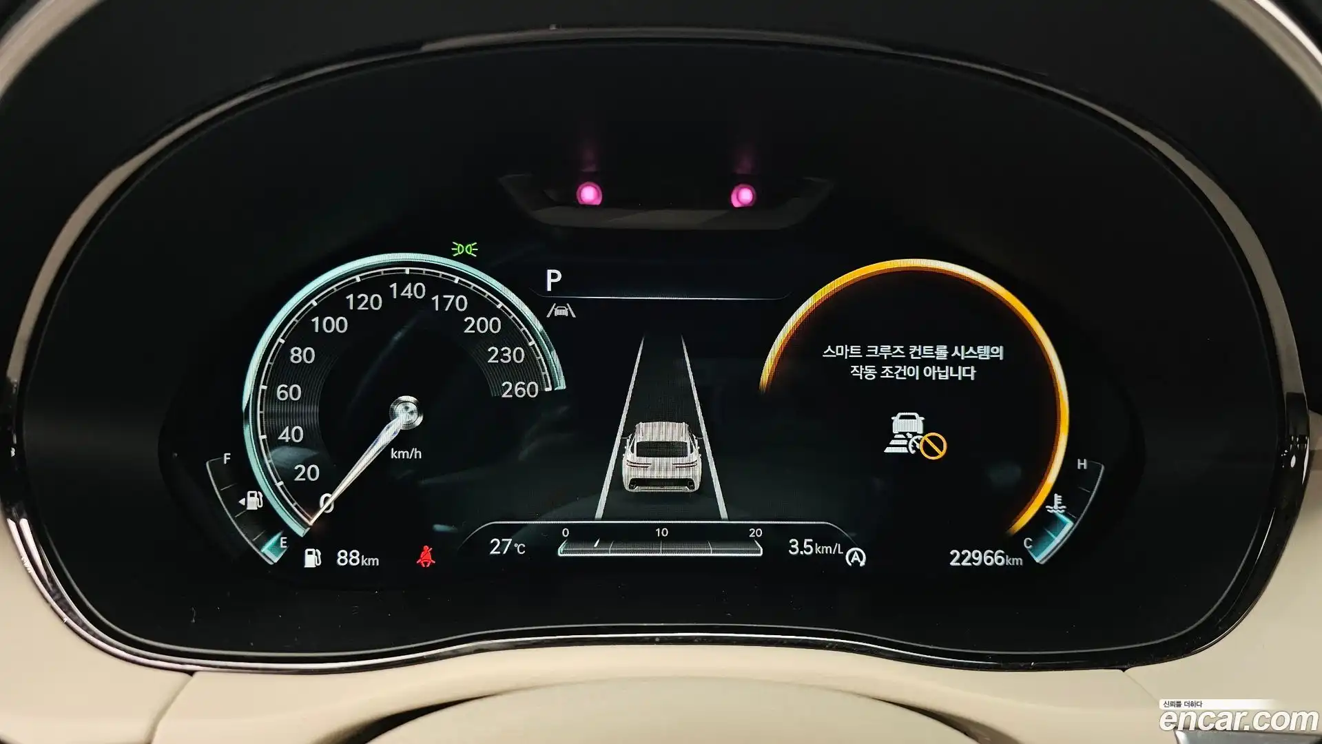 GV70 Genesis 2023.3-INNER-008