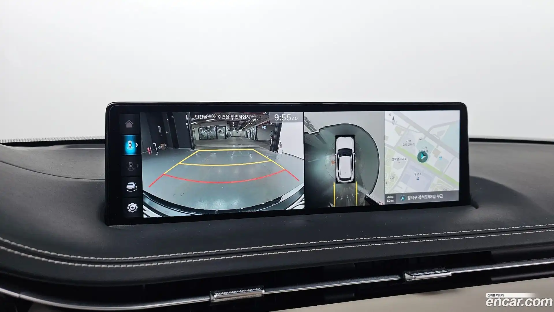 GV70 Genesis 2023.3-OPTION-022