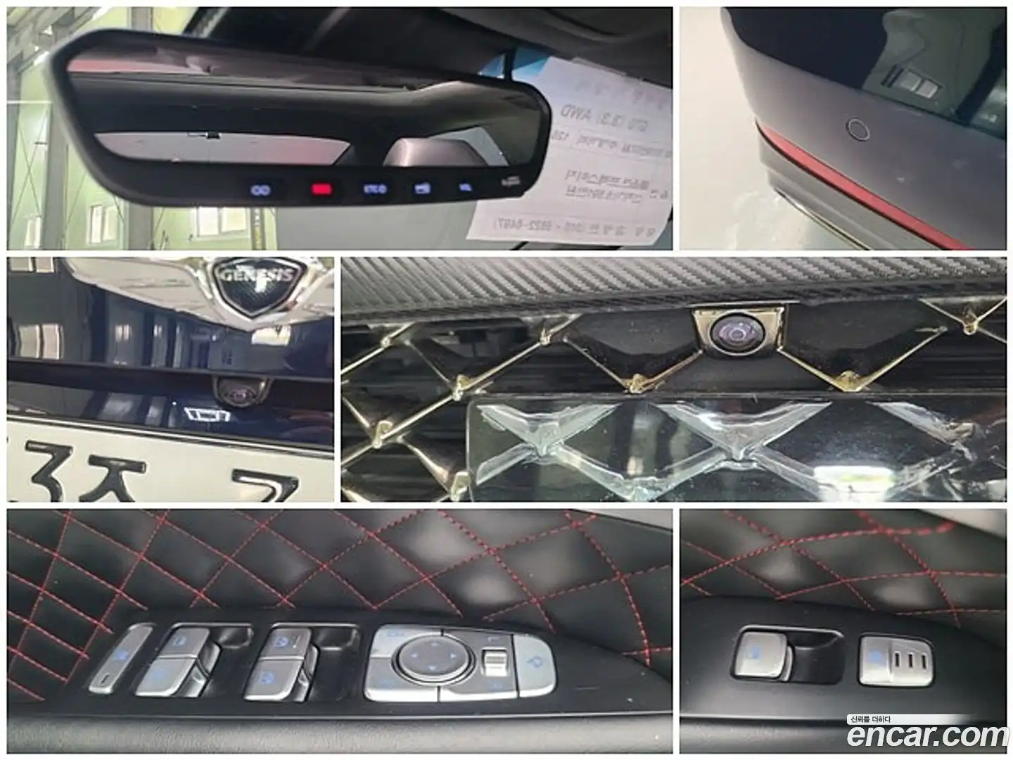 G70 Genesis 2019.6-OPTION-015