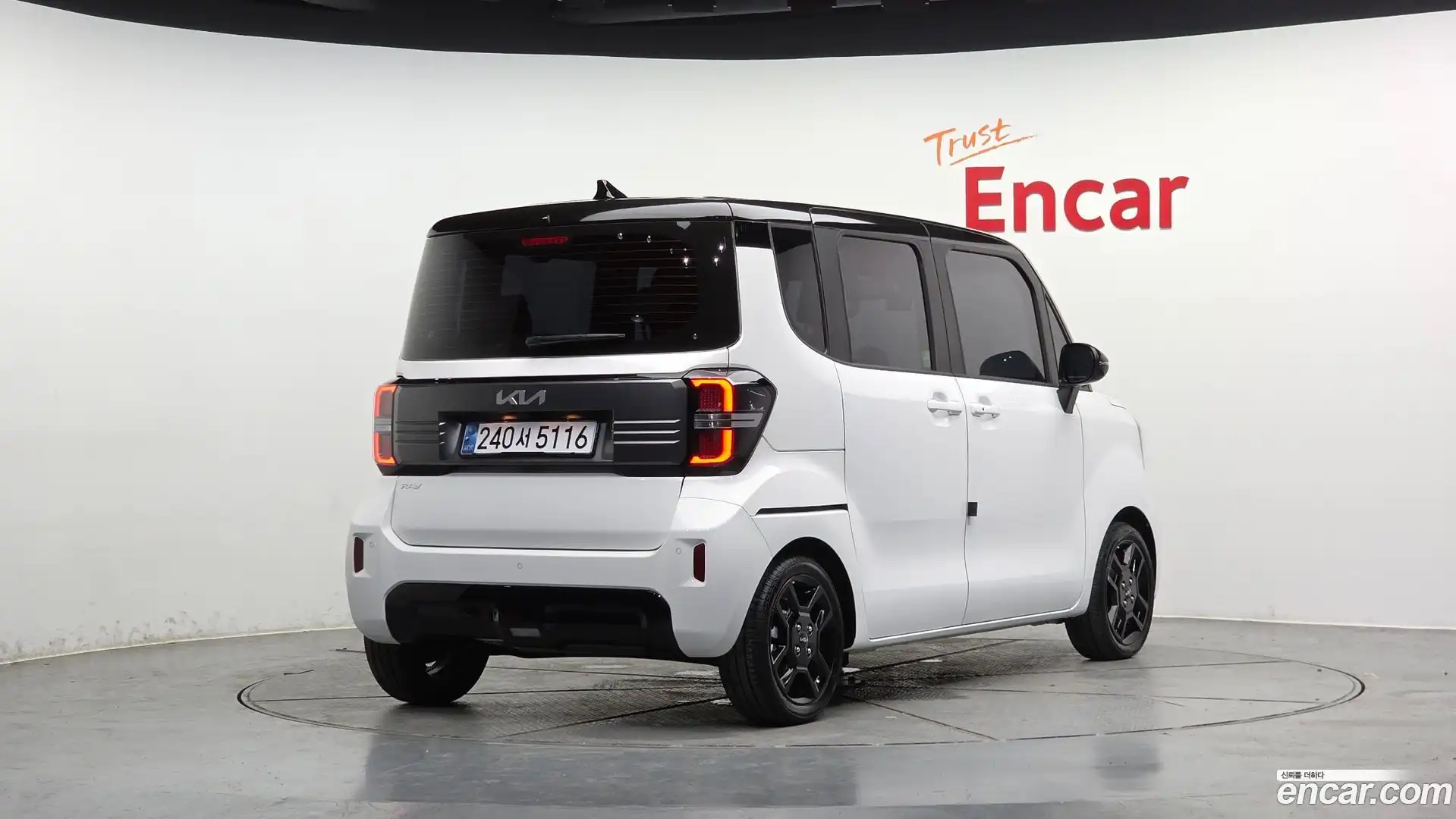 RAY Kia 2024.10-OUTER-002