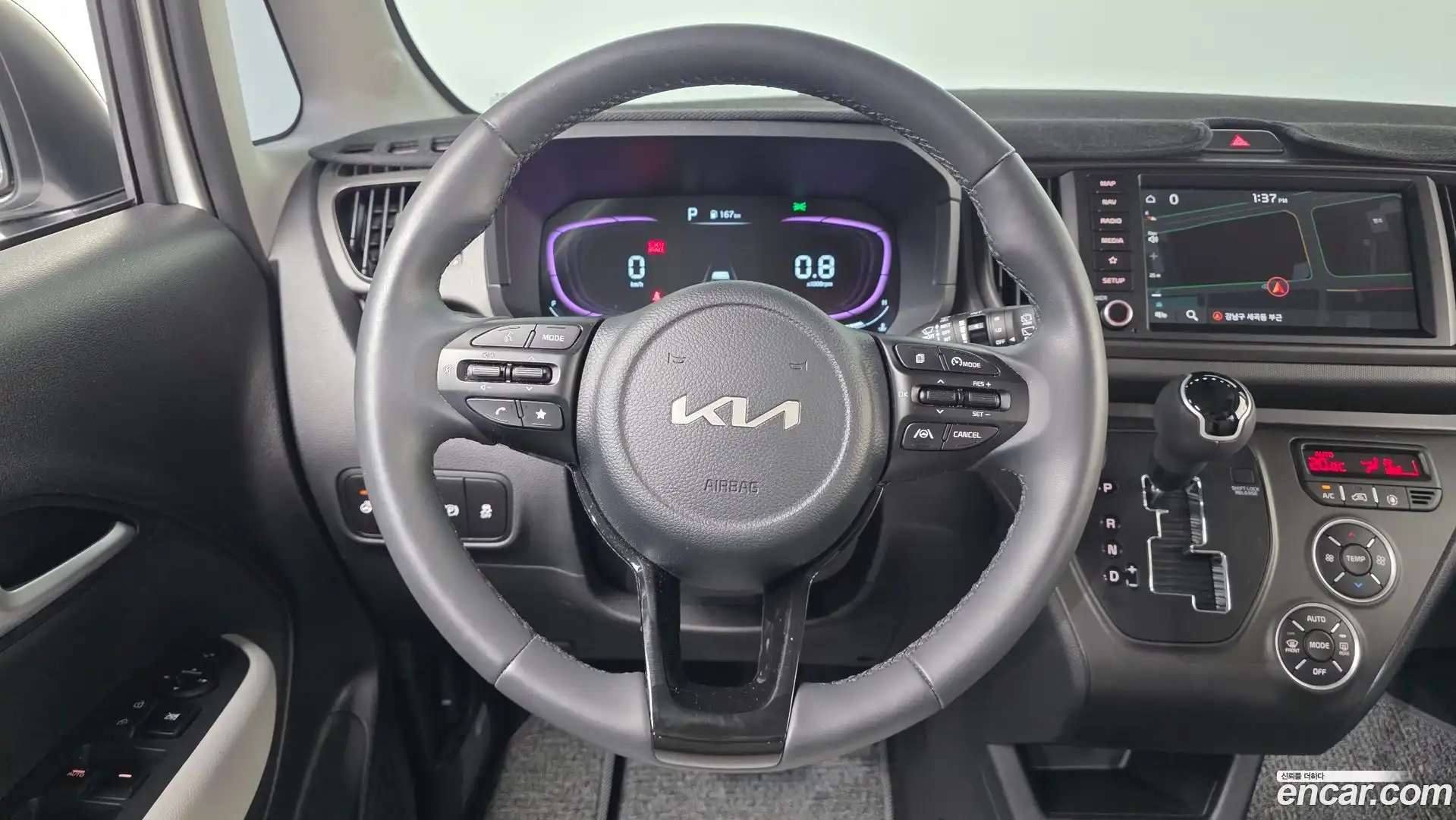 RAY Kia 2024.10-OPTION-017