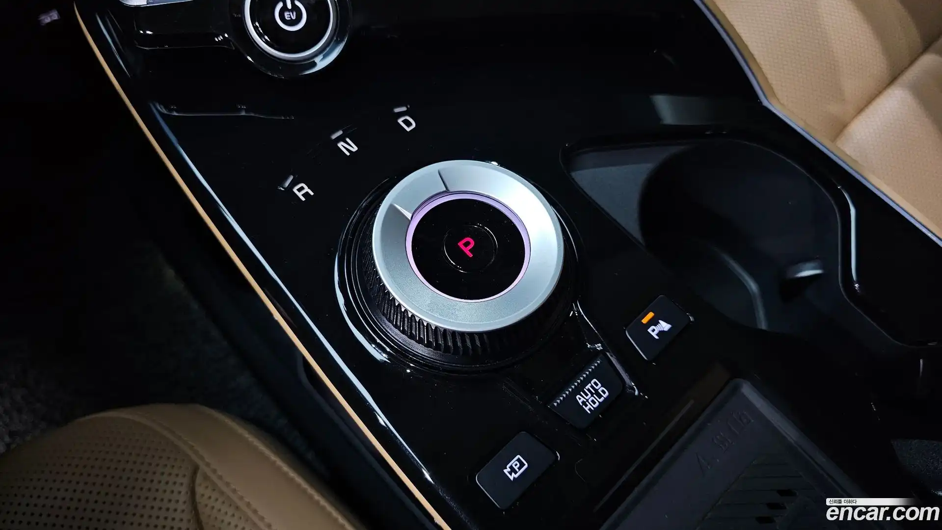 EV6 Kia 2022.7-INNER-009