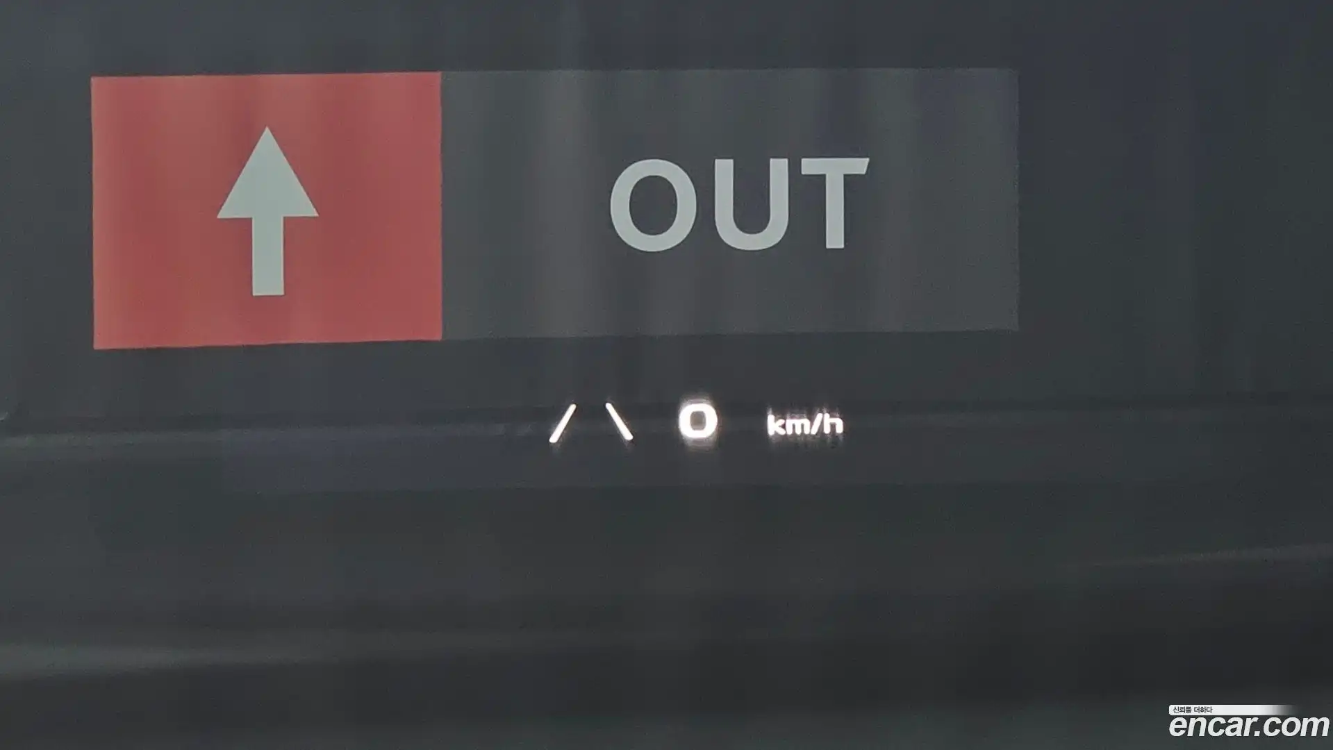 EV6 Kia 2022.7-OPTION-022