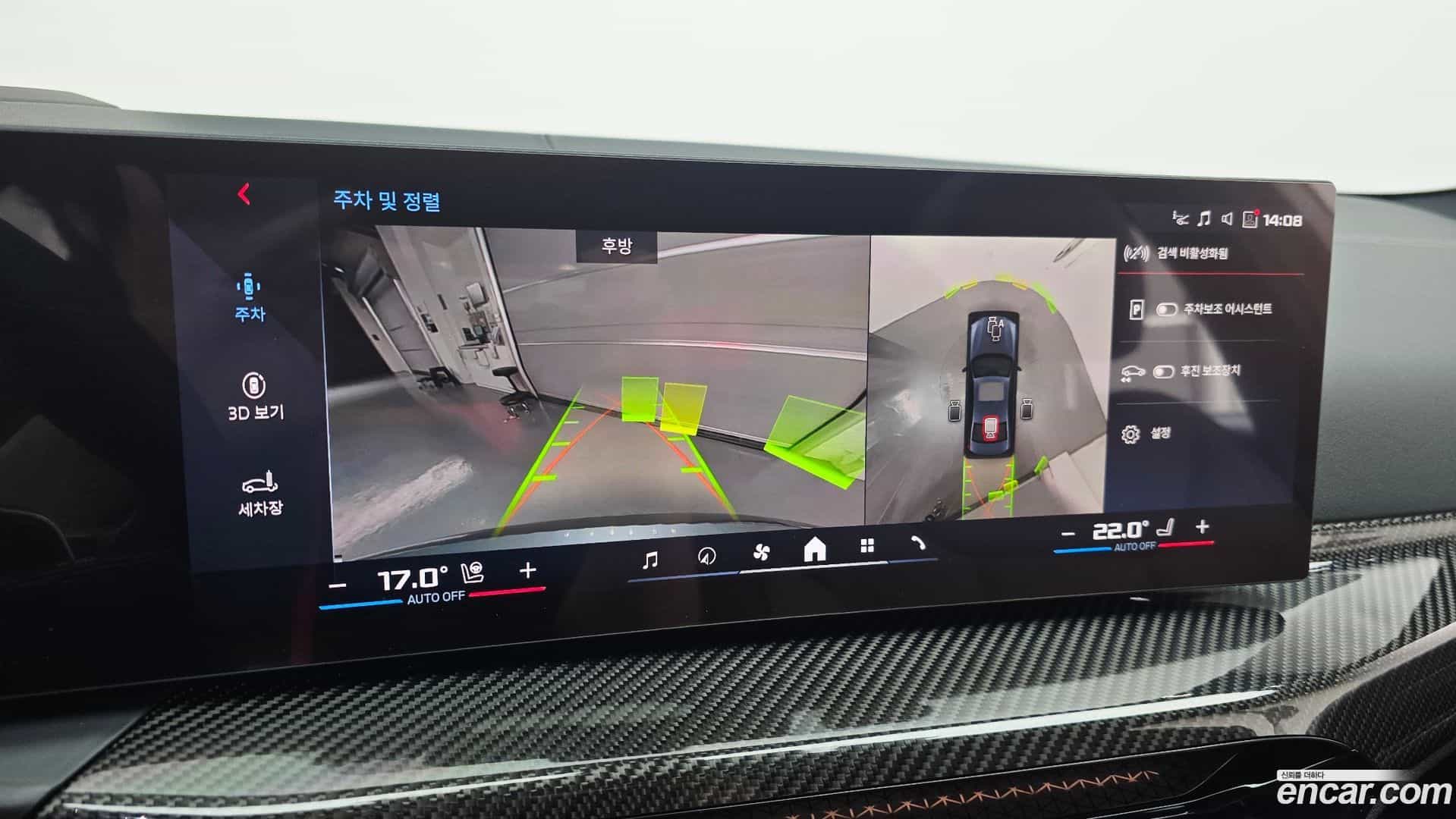 3-Series BMW 2025.6-OPTION-018