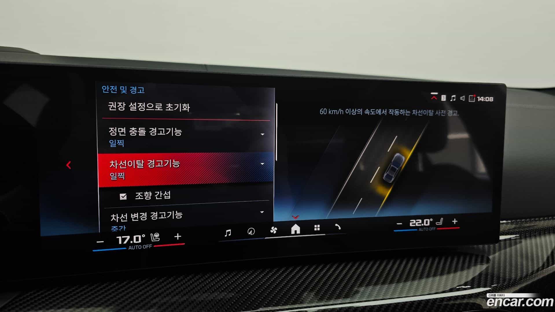 3-Series BMW 2025.6-OPTION-045