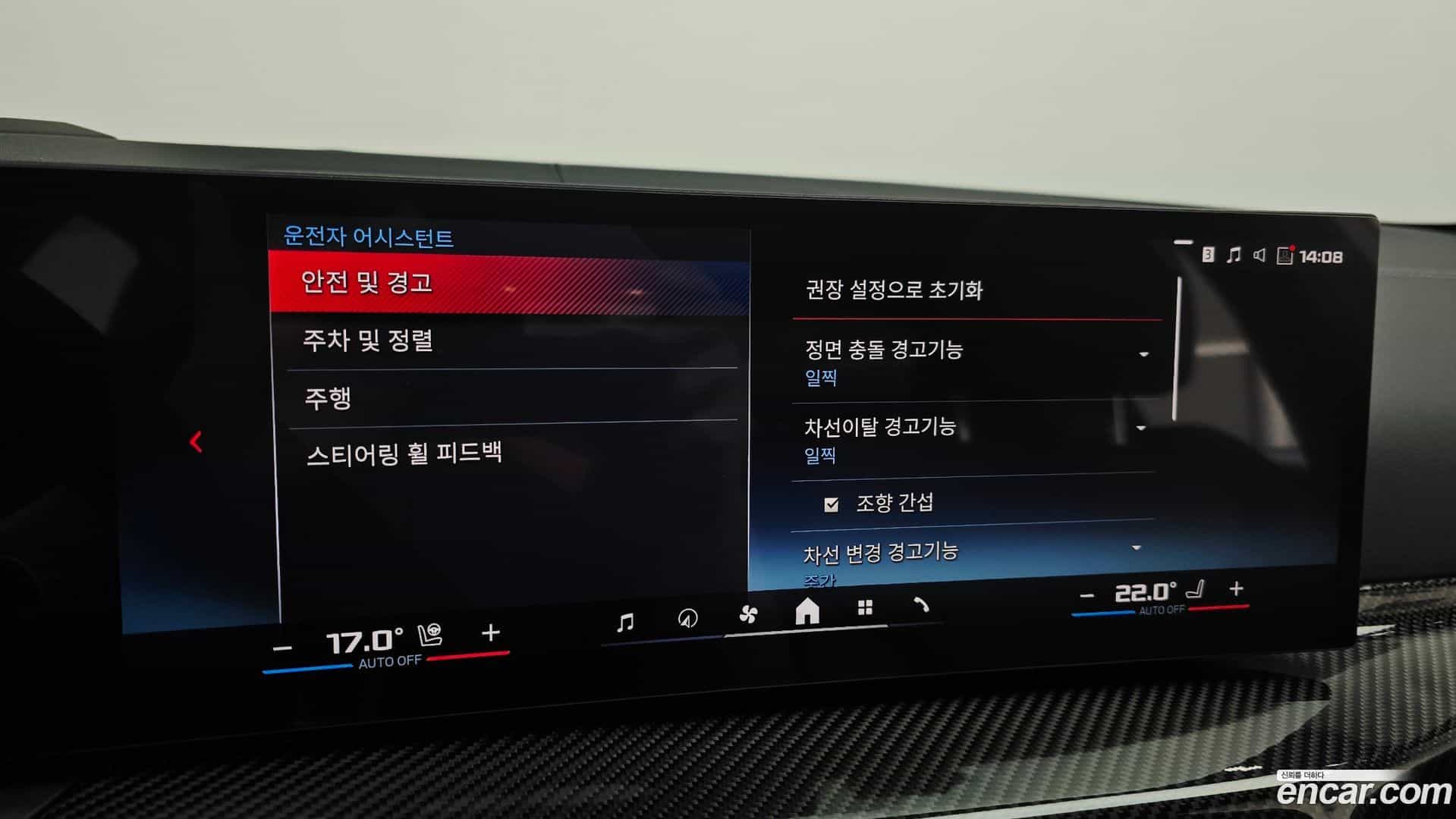 3-Series BMW 2025.6-OPTION-046