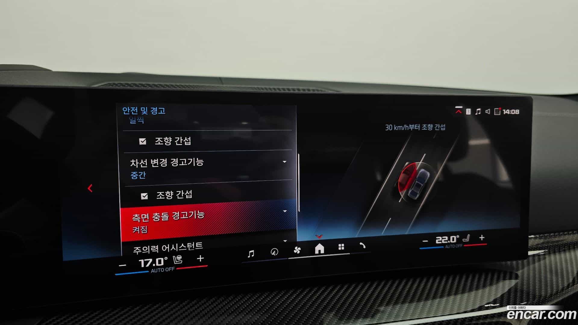 3-Series BMW 2025.6-OPTION-047