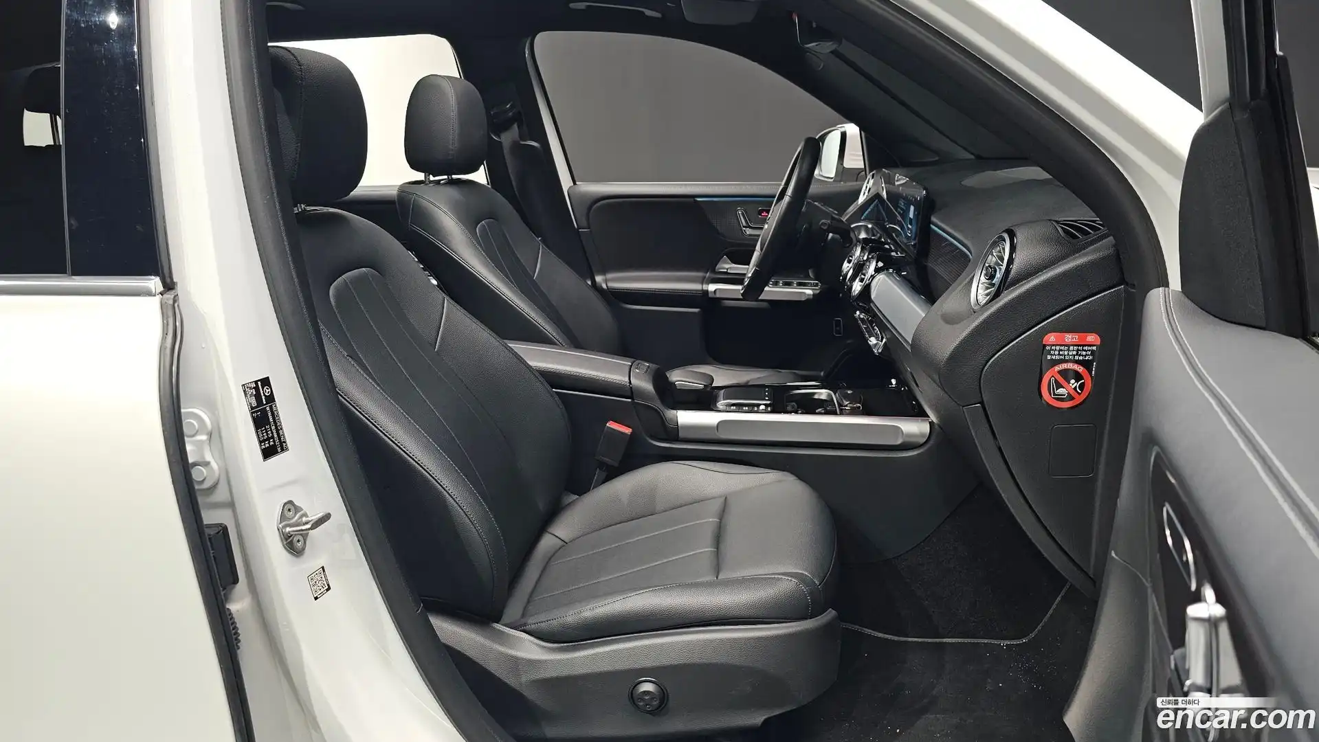 GLB-Class Mercedes-Benz 2022.10-OPTION-016