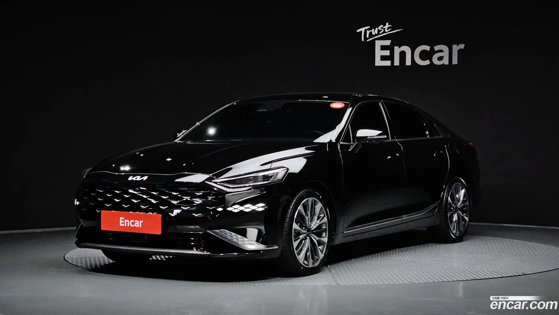 K8 Kia 2022.11-OUTER-001