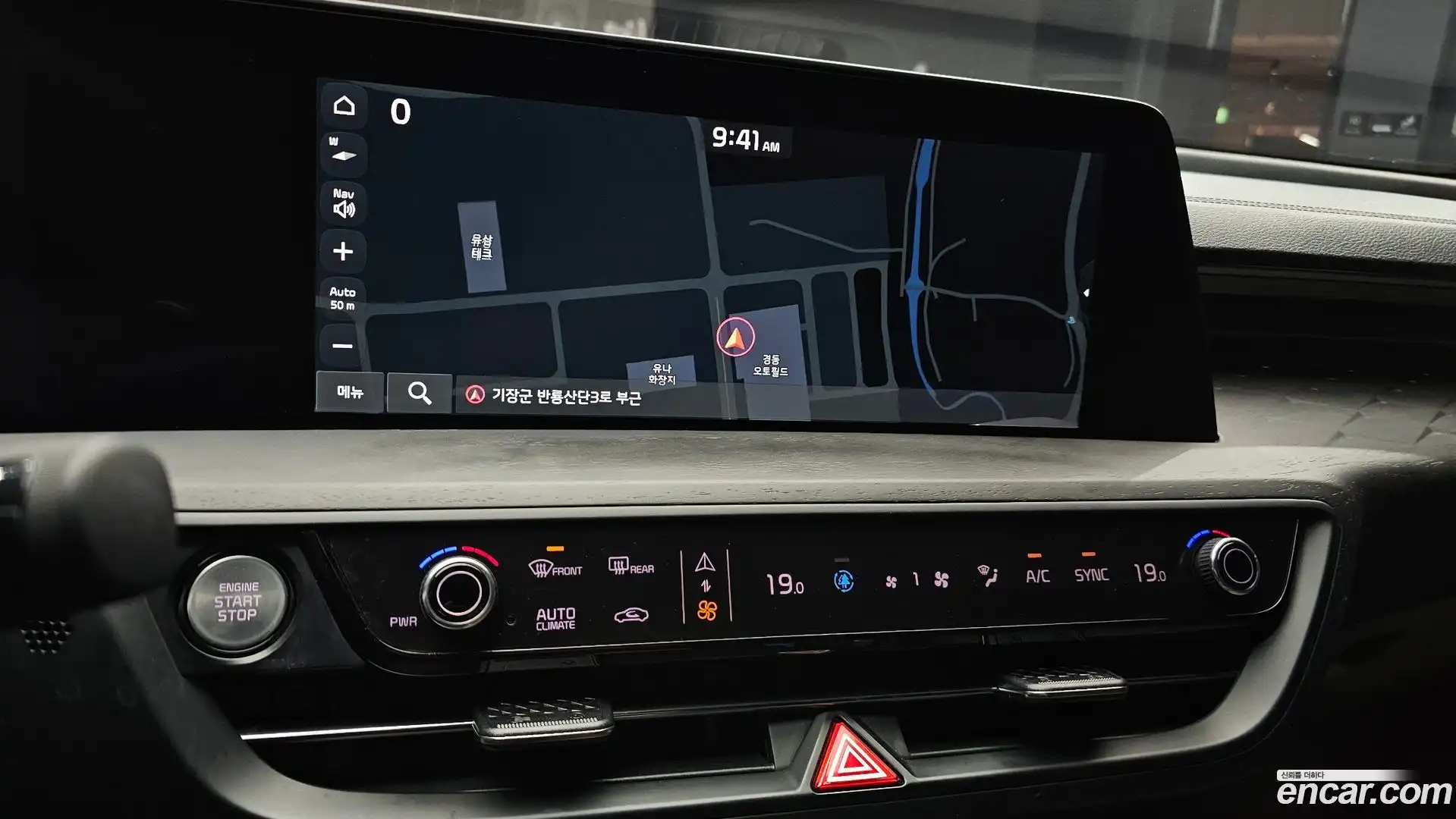 K8 Kia 2022.11-OPTION-019