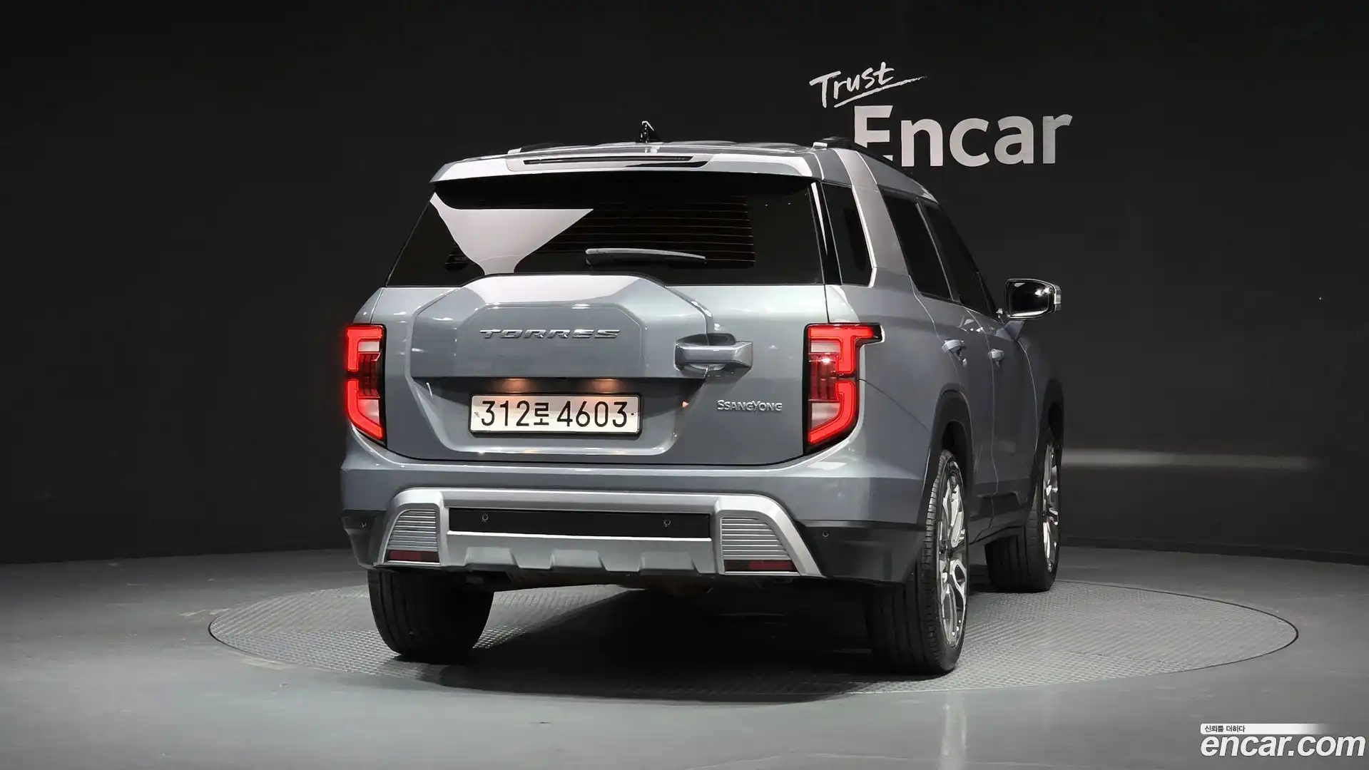 Torres KG Mobility 2022.7-OUTER-004