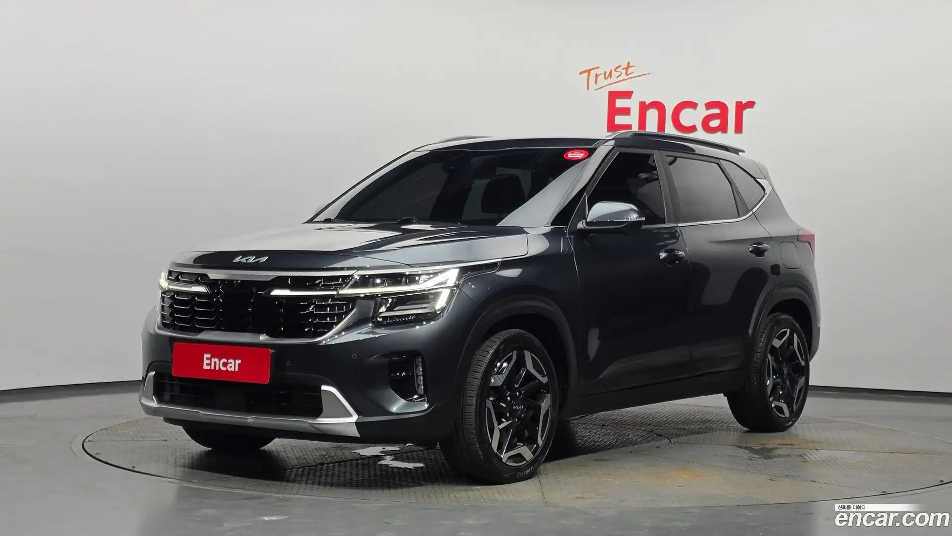 Seltos Kia 2023.0-OUTER-001