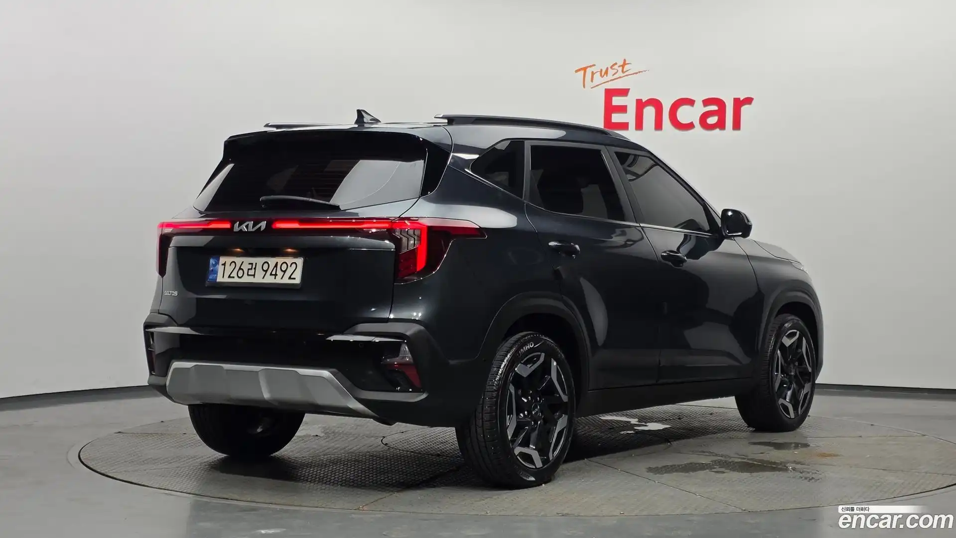 Seltos Kia 2023.0-OUTER-002