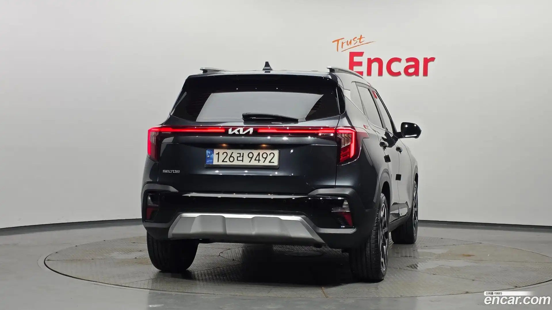 Seltos Kia 2023.0-OUTER-004