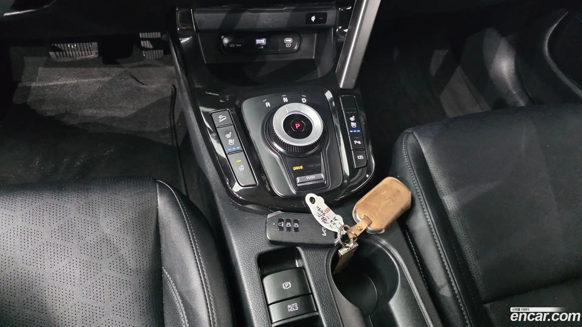 Seltos Kia 2023.0-INNER-009