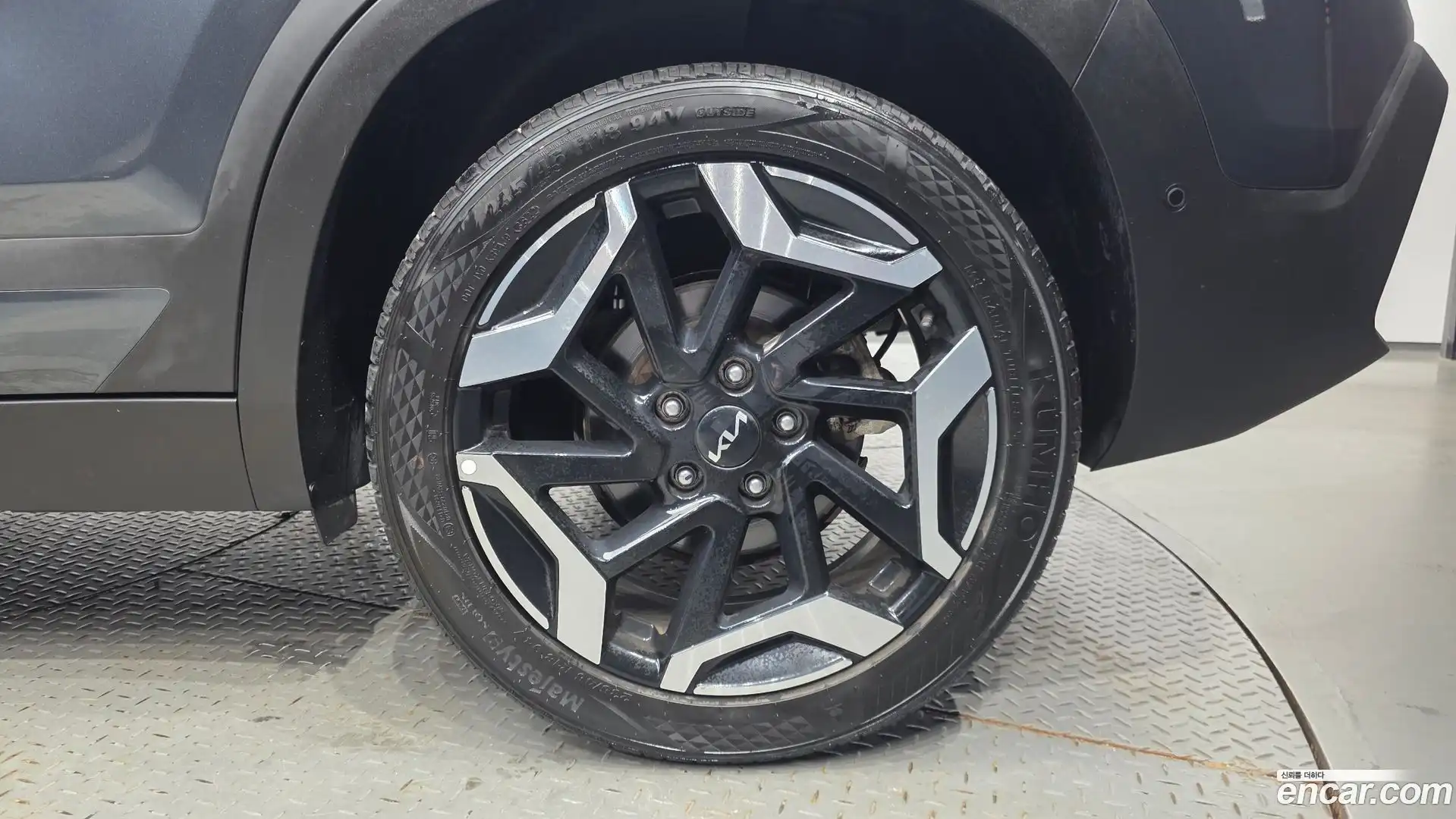 Seltos Kia 2023.0-OUTER-031