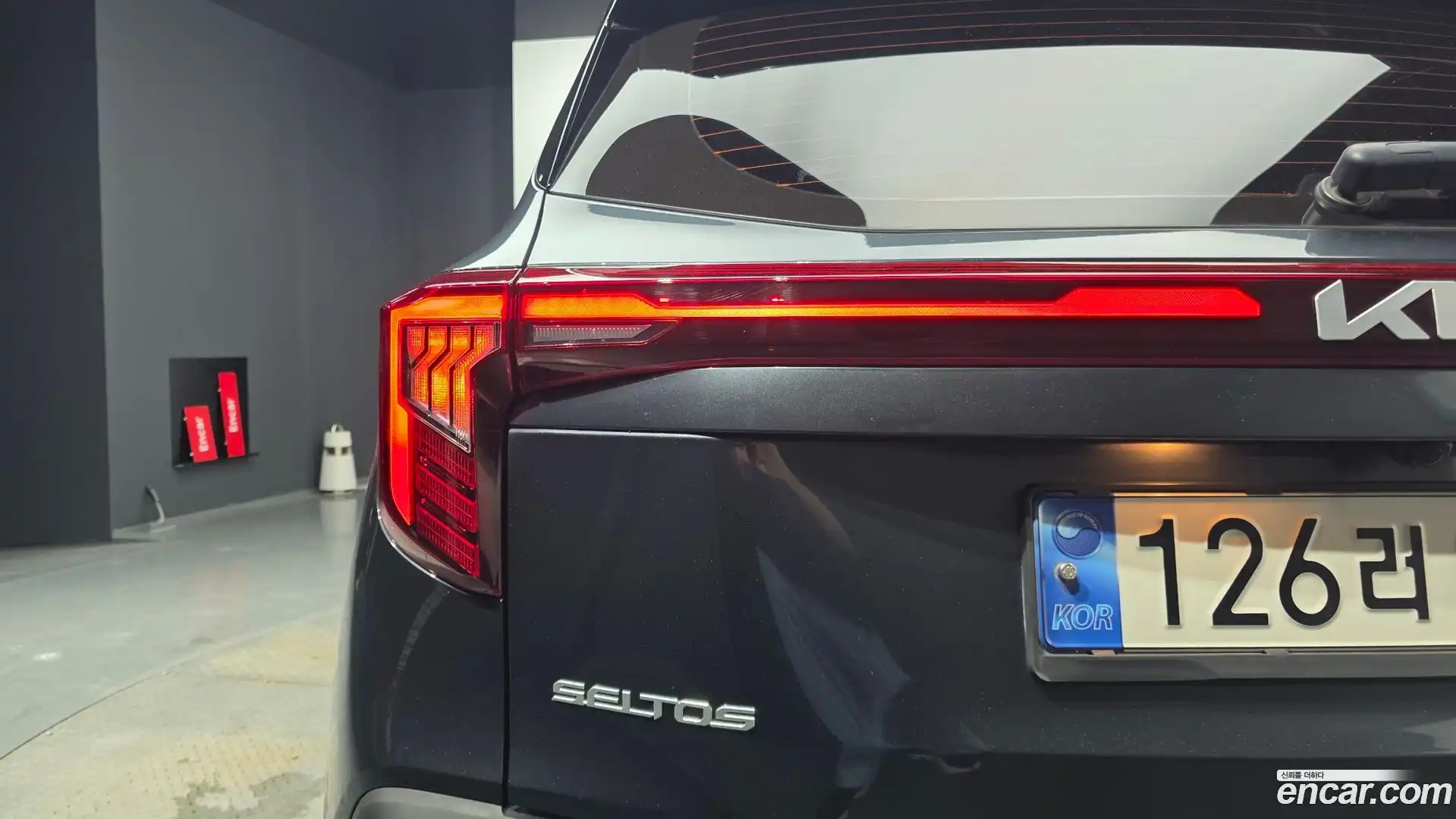 Seltos Kia 2023.0-OUTER-033
