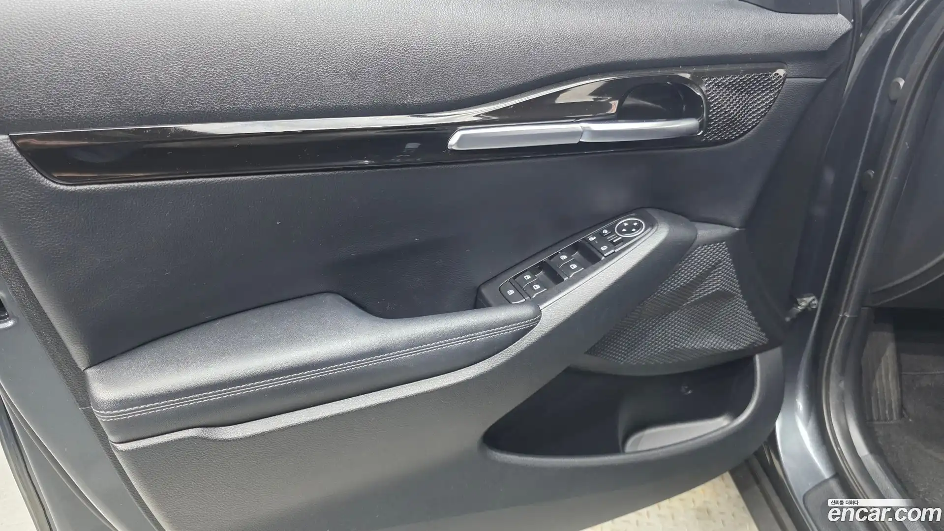 Seltos Kia 2023.0-INNER-034