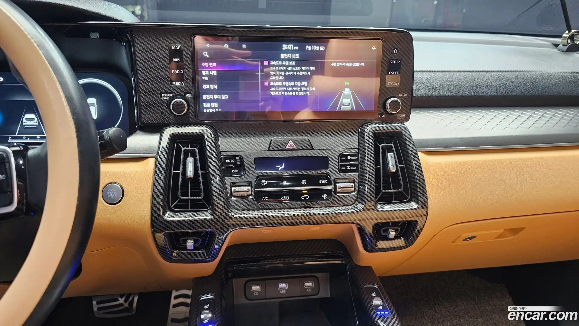 Sorento Kia 2020.11-OPTION-018