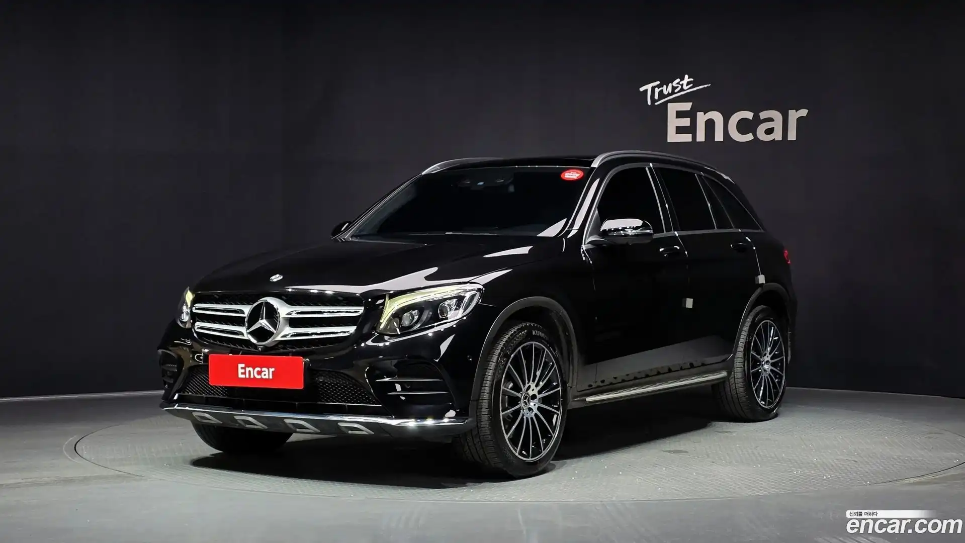 GLC-Class Mercedes-Benz 2019.7-OUTER-001