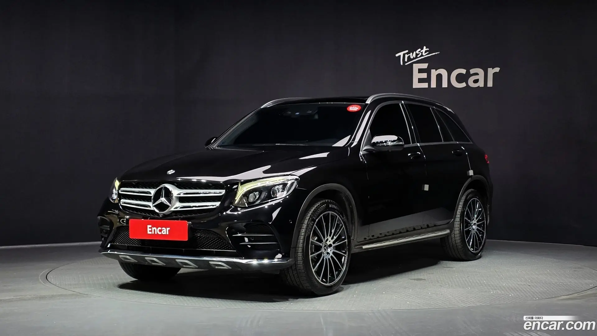 Main__Slider__Photo:GLC-Class Mercedes-Benz 2019.7-0