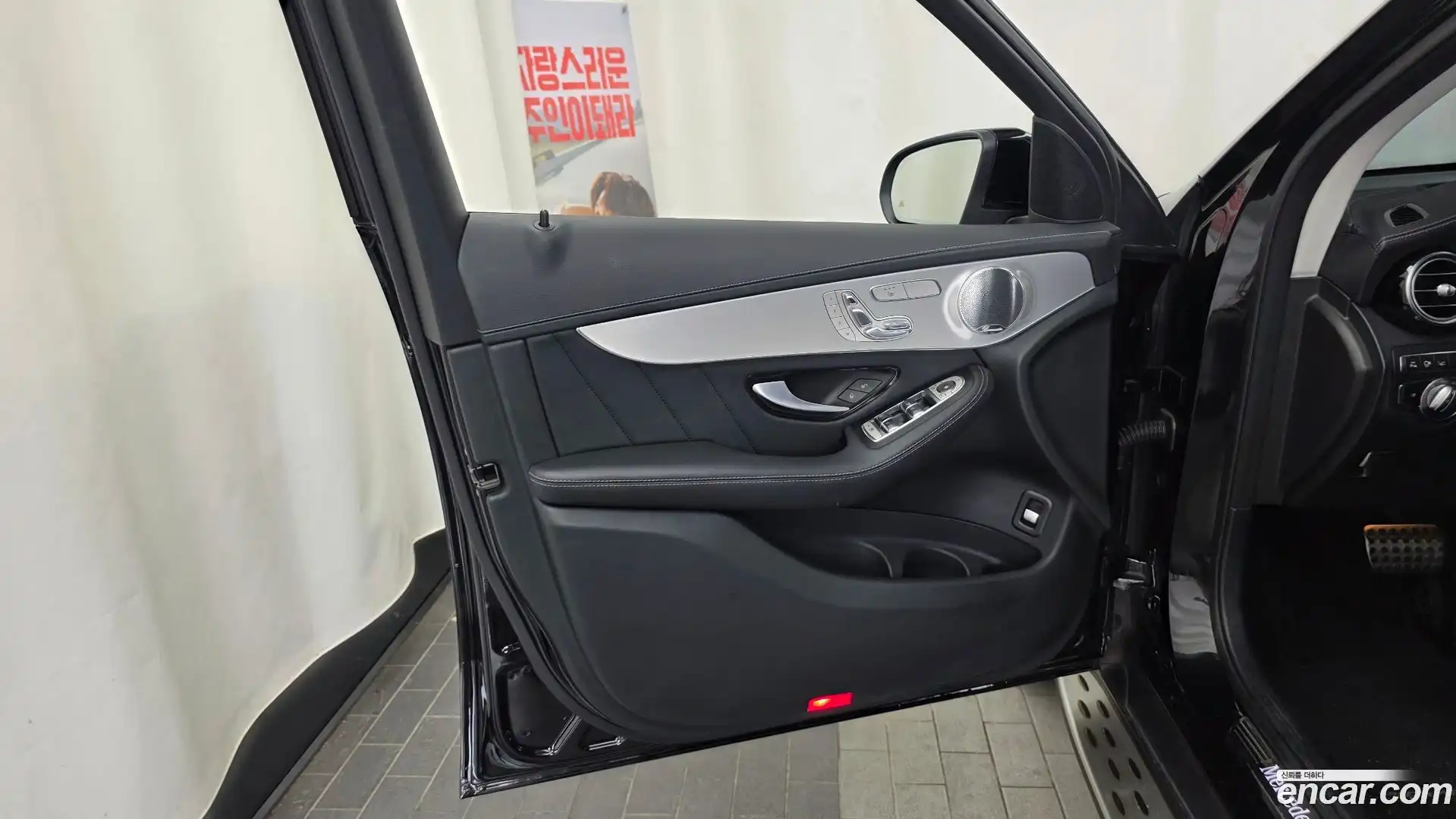 GLC-Class Mercedes-Benz 2019.7-INNER-034