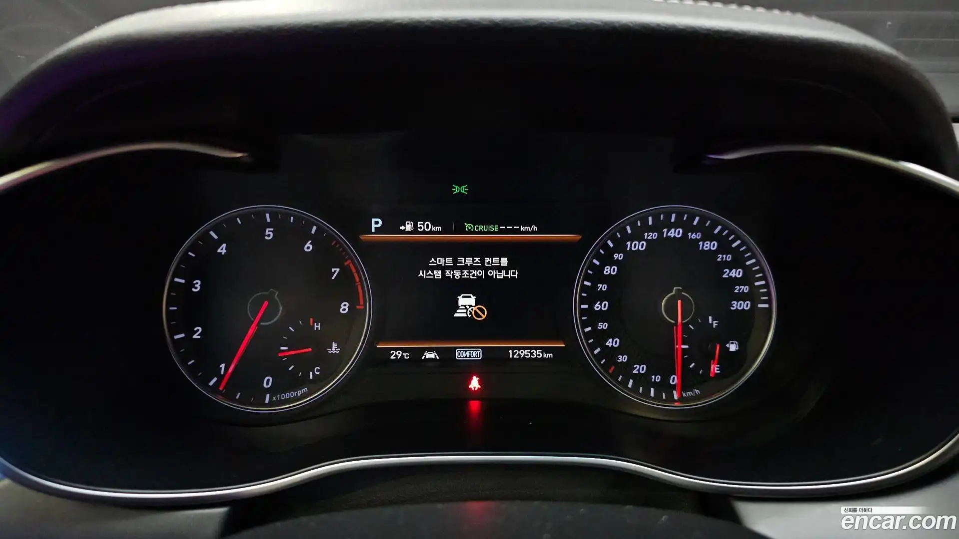 G70 Genesis 2019.7-INNER-008