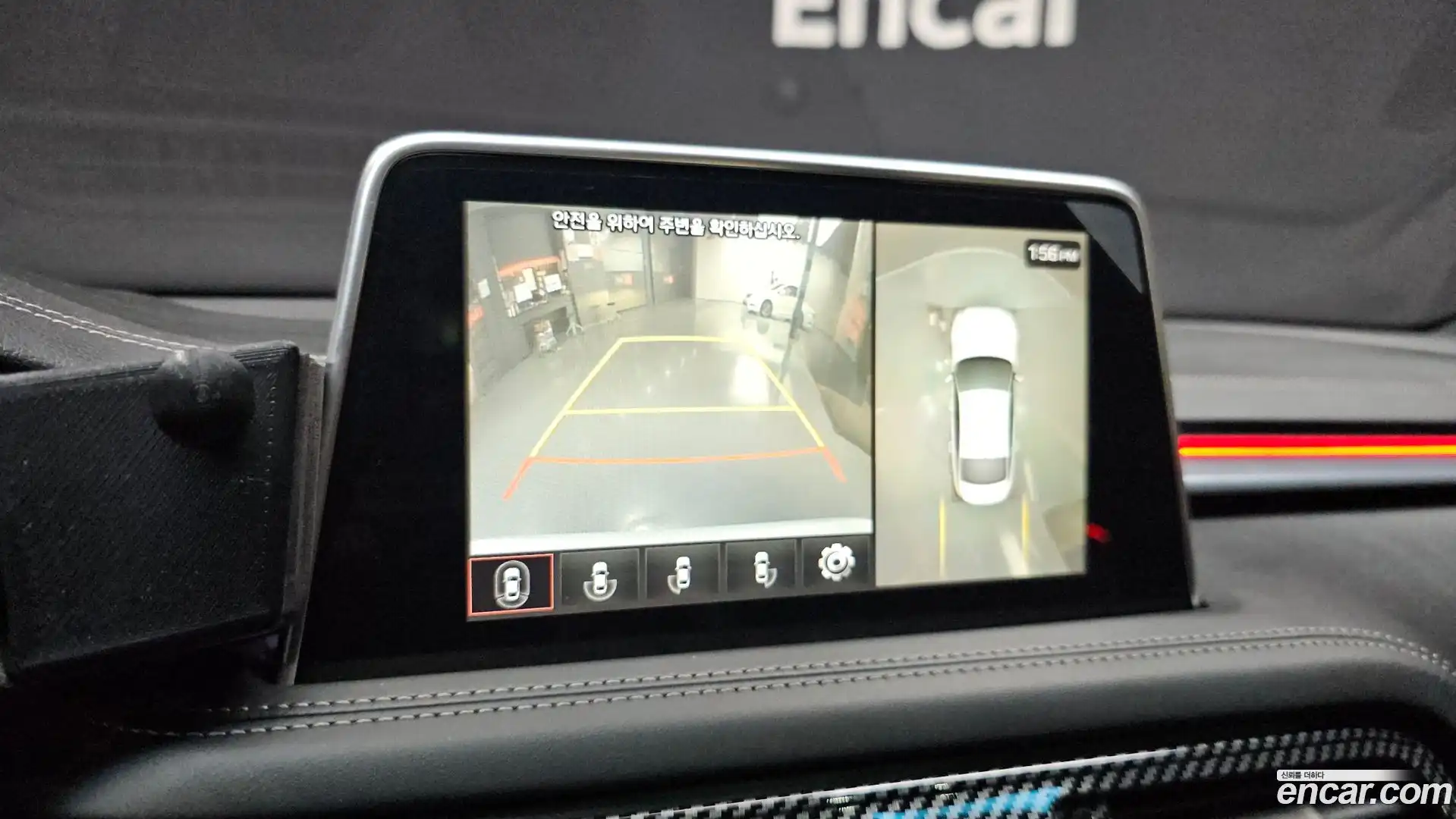 G70 Genesis 2019.7-OPTION-018