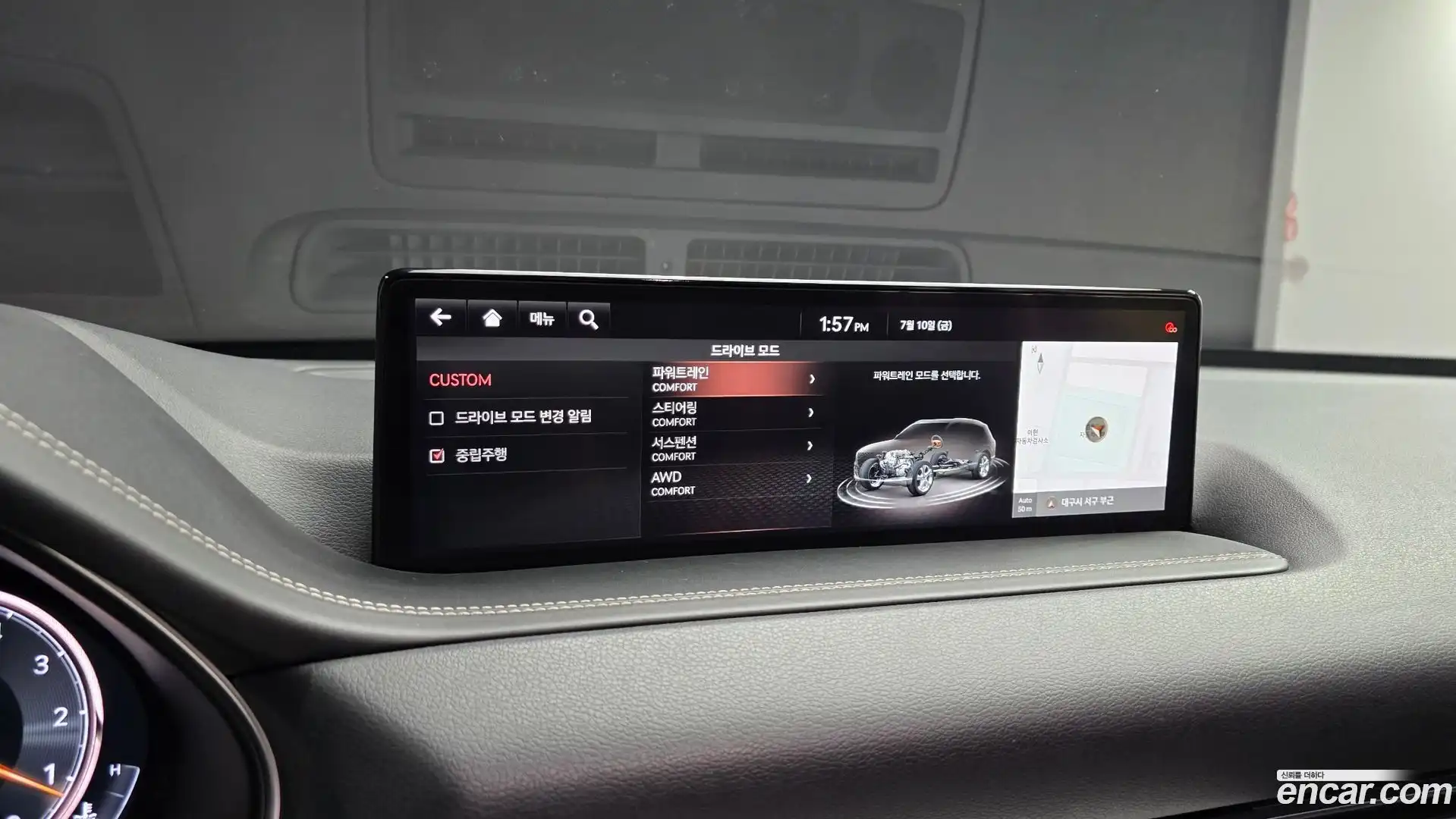GV80 Genesis 2020.4-OPTION-019