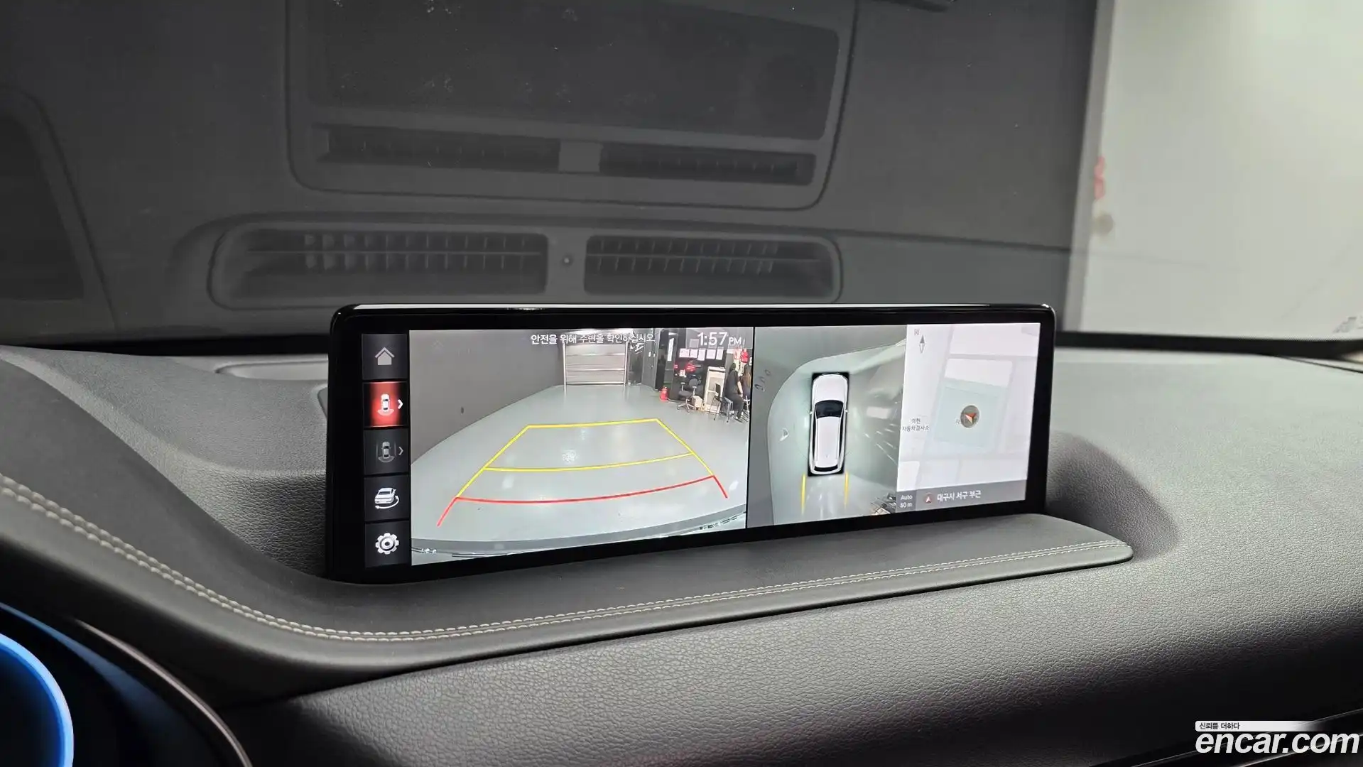 GV80 Genesis 2020.4-OPTION-021