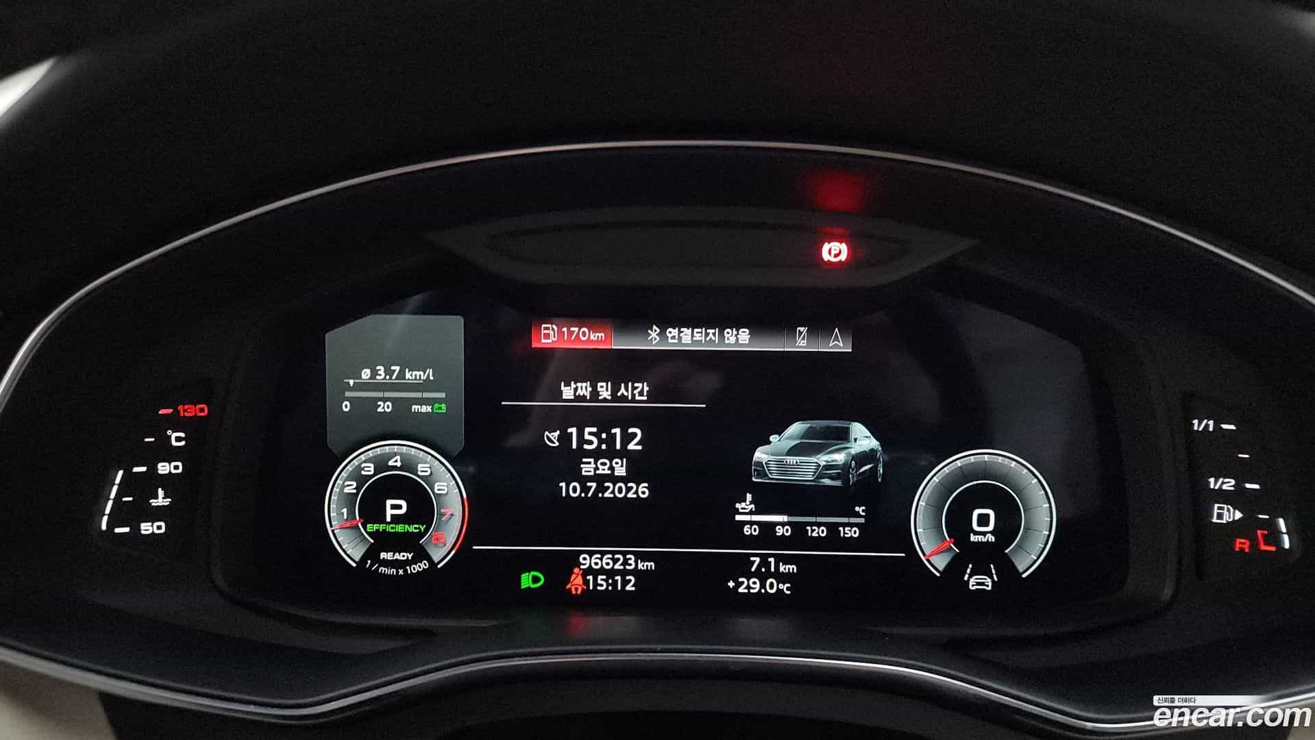 A7 Audi 2021.11-INNER-008