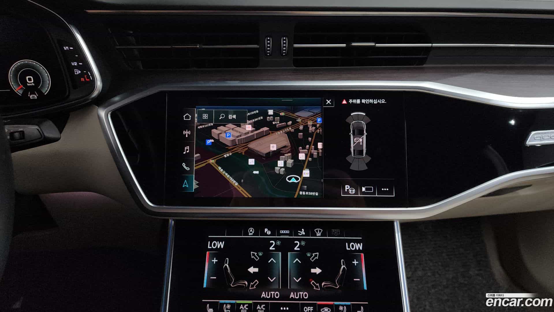 A7 Audi 2021.11-OPTION-016